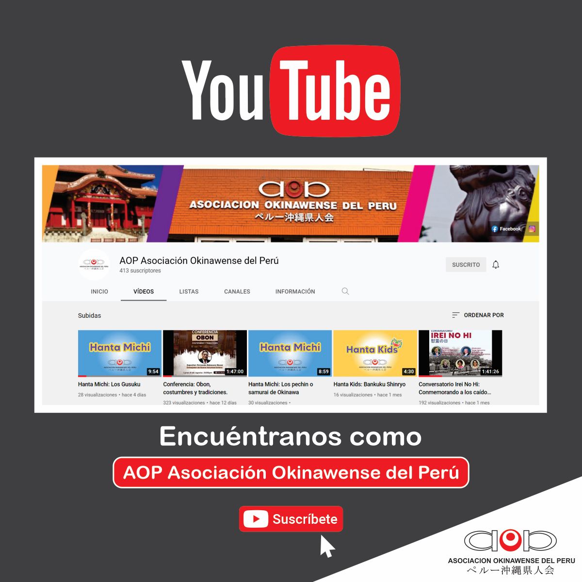 Youtube AOP – Asociación Okinawense del Perú