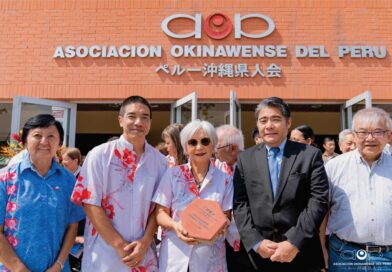 ¡𝗨𝗻 𝘀𝘂𝗲𝗻̃𝗼 𝗾𝘂𝗲 𝗰𝗼𝗺𝗶𝗲𝗻𝘇𝗮 𝗮 𝗰𝗮𝗺𝗶𝗻𝗮𝗿