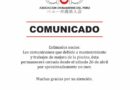 Estimados socios: Les comunicamos que nuestra piscina estará cerrada por aproximadamente un mes debido a mantenimiento y mejoras que estaremos realizando. Agradecemos a todos por su comprensión.