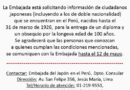 Aviso de la Embajada del Japón: