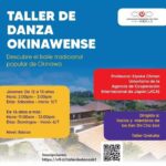 𝗗𝗲𝘀𝗱𝗲 𝗢𝗸𝗶𝗻𝗮𝘄𝗮: 𝗠𝗮𝗲𝘀𝘁𝗿𝗮 𝗱𝗲 𝗗𝗮𝗻𝘇𝗮 𝗾𝘂𝗲 𝗧𝗿𝗮𝗲 𝗧𝗿𝗮𝗱𝗶𝗰𝗶𝗼́𝗻 𝗩𝗶𝘃𝗮