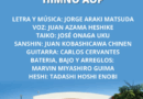 ¡Ya tenemos himno AOP!