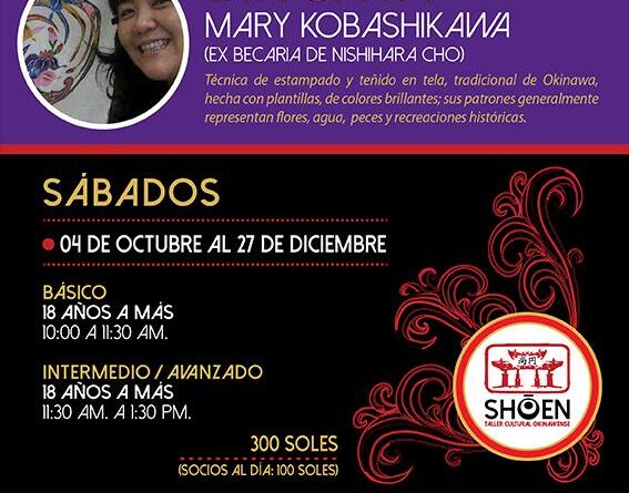 ¡Este octubre regresan los Talleres Culturales Shoen!