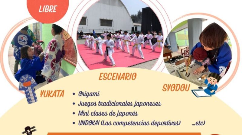 ¡Este sábado 13 de septiembre llega la Fiesta Cultural del Japón en Lima!
