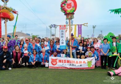 ¡Celebrando nuestras Okinampiadas 2025!