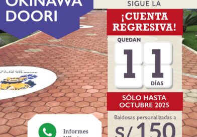 ¡𝗦𝗼𝗹𝗼 𝗾𝘂𝗲𝗱𝗮𝗻 𝟭𝟭 𝗱𝗶́𝗮𝘀 𝗽𝗮𝗿𝗮 𝗮𝗽𝗿𝗼𝘃𝗲𝗰𝗵𝗮𝗿 𝗲𝘀𝘁𝗮 𝗼𝗽𝗼𝗿𝘁𝘂𝗻𝗶𝗱𝗮𝗱