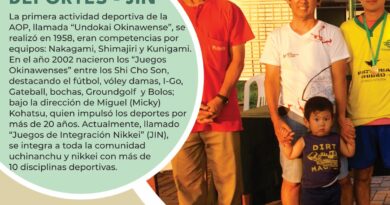 𝗨𝗡 𝗣𝗘𝗗𝗔𝗖𝗜𝗧𝗢 𝗗𝗘 𝗔𝗢𝗣