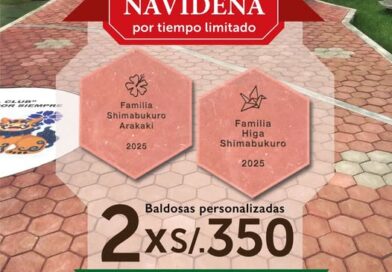 ¡Llegó la Promo Navideña de nuestras Baldosas Okinawa Doorí!