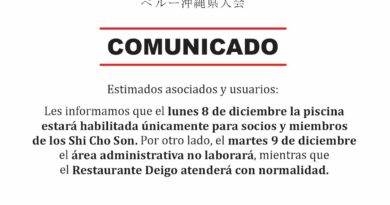 𝗔𝗩𝗜𝗦𝗢 𝗜𝗠𝗣𝗢𝗥𝗧𝗔𝗡𝗧𝗘