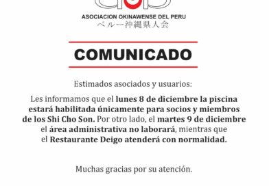 𝗔𝗩𝗜𝗦𝗢 𝗜𝗠𝗣𝗢𝗥𝗧𝗔𝗡𝗧𝗘