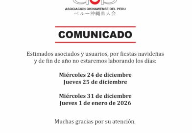 ¡Muchas gracias por su atención!