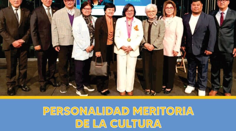 𝗠𝗶𝗻𝗶𝘀𝘁𝗲𝗿𝗶𝗼 𝗱𝗲 𝗖𝘂𝗹𝘁𝘂𝗿𝗮 𝗰𝗼𝗺𝗼 𝗣𝗲𝗿𝘀𝗼𝗻𝗮𝗹𝗶𝗱𝗮𝗱 𝗠𝗲𝗿𝗶𝘁𝗼𝗿𝗶𝗮 𝗱𝗲 𝗹𝗮 𝗖𝘂𝗹𝘁𝘂𝗿𝗮