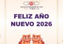 ¡Feliz Año Nuevo!