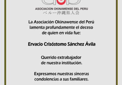 Hoy despedimos con profundo respeto y cariño a Ervacio Sánchez Ávila