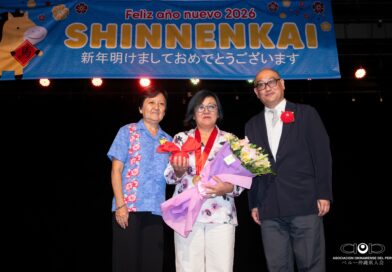 En el marco del Shinnenkai