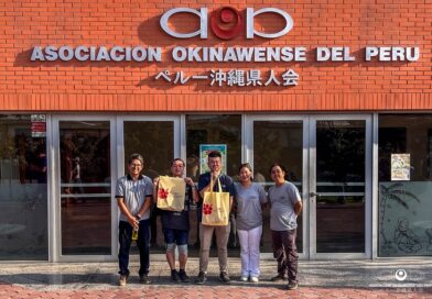 Sorpresa internacional en AOP