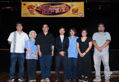 Cierre del Taller Integral – Verano 2026