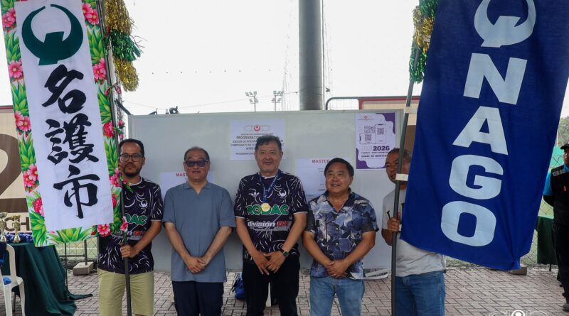 𝗝𝗜𝗡 𝟮𝟬𝟮𝟲 | 𝗧𝗢𝗥𝗡𝗘𝗢 “𝗠𝗜𝗞𝗬 𝗞𝗢𝗛𝗔𝗧𝗦𝗨”