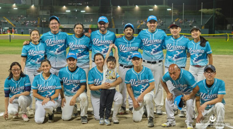 𝗝𝗜𝗡 𝟮𝟬𝟮𝟲 | 𝗧𝗢𝗥𝗡𝗘𝗢 “𝗠𝗜𝗞𝗬 𝗞𝗢𝗛𝗔𝗧𝗦𝗨”