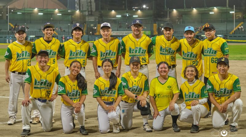 𝗝𝗜𝗡 𝟮𝟬𝟮𝟲 | 𝗧𝗢𝗥𝗡𝗘𝗢 “𝗠𝗜𝗞𝗬 𝗞𝗢𝗛𝗔𝗧𝗦𝗨”