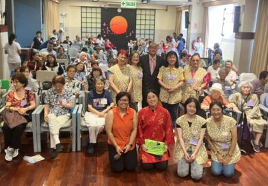 Celebrando el Día del Sanshin, el sonido del alma de Okinawa.