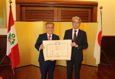 El día 4 de marzo, se realizó la entrega de la Condecoración “Orden del Tesoro Sagrado, Rayos Dorados con Cinta Colgante”