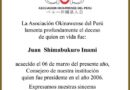 La Asociación Okinawense del Perú lamenta profundamente el deceso del señor Juan Shimabukuro Inami,