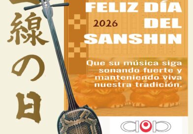 ¡Feliz Día del Sanshin!