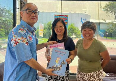 Un gesto que fortalece la educación y la comunidad.