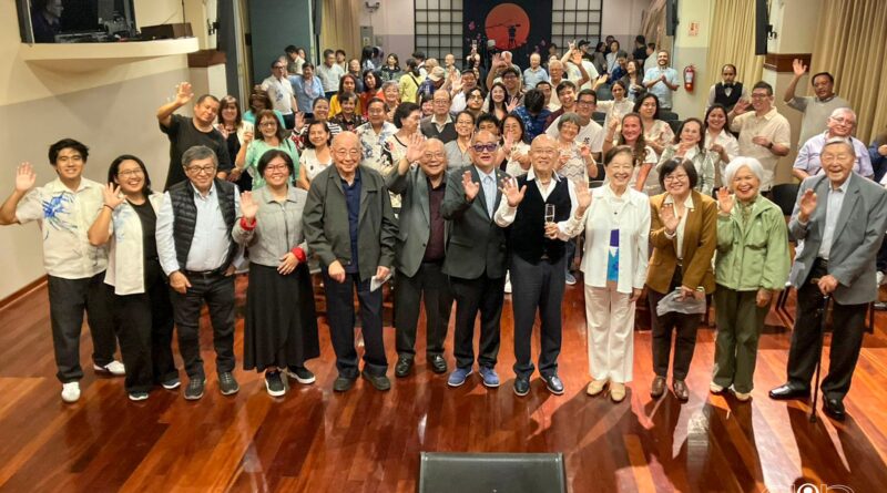 “Festivales, música y danza en la construcción de la comunidad uchinanchu y nikkei en el Perú”