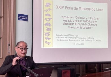 La Asociación Okinawense del Perú participó en la XXIV Feria de los Museos de Lima 2026 con la conferencia: