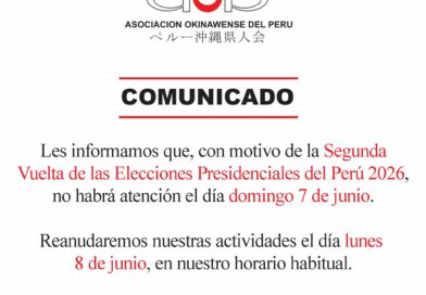 Estimados socios y usuarios: