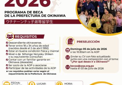 ¡Tu oportunidad de vivir una experiencia única en Okinawa!