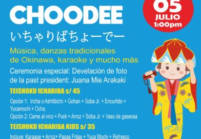 ¿Listos para el ICHARIBA CHOODEE?
