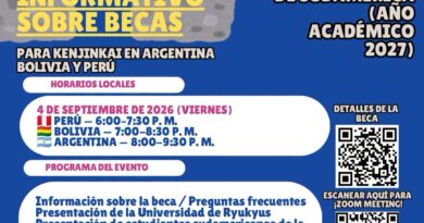 ¡ES HOY! Charla informativa sobre oportunidades de estudio en Okinawa