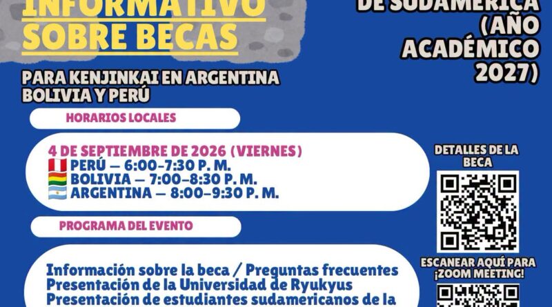 ¡ES HOY! Charla informativa sobre oportunidades de estudio en Okinawa