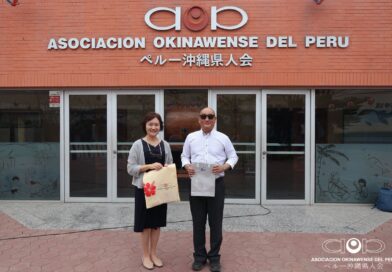 ¡FORTALECIENDO LOS LAZOS CON OKINAWA!