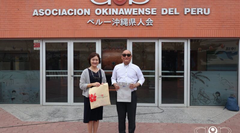¡FORTALECIENDO LOS LAZOS CON OKINAWA!