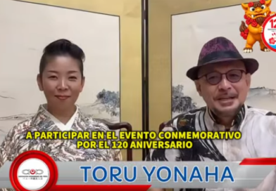 ¡TORU YONAHA Y YUKAKO MAJIKINA LLEGAN DESDE OKINAWA!