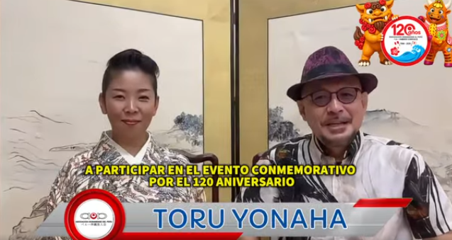 ¡TORU YONAHA Y YUKAKO MAJIKINA LLEGAN DESDE OKINAWA!